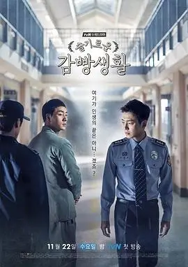 乡村爱情12无删减全集