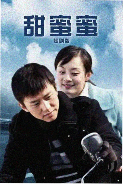 色彩考据条目新增季节明度对照表资讯配图