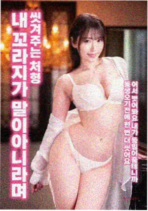 人气榜第七位作品缩略图