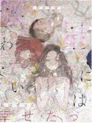 广播节目的伴听价值碟位封面
